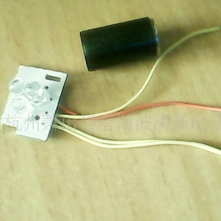 杭州波涛新电子元件厂供三灯8功能闪灯IC--板上可以安装三个LED灯