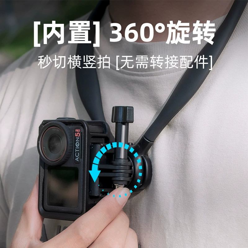 Совместимая с DJI спортивная камера, телефон, трубки, клипсы включены
