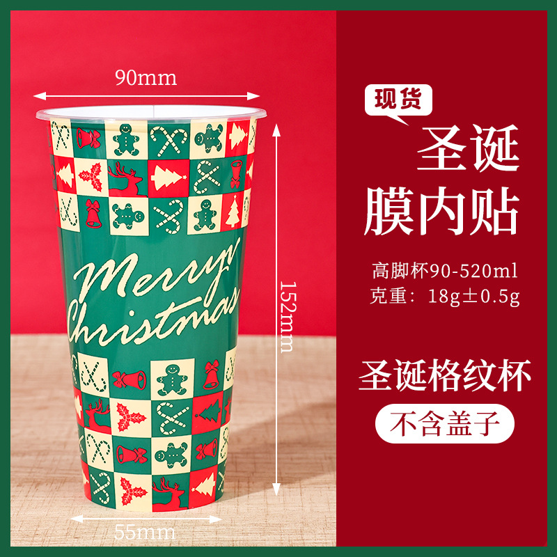 Nuevas tazas de té con leche de Navidad desechables con tazas moldeadas por inyección PP tazas de café rojo de Año Nuevo espesadas comerciales personalizadas