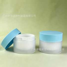 厂家现货定制勺子100g可替换内胆圆罐78牙卸妆膏罐pp双层翻盖新款