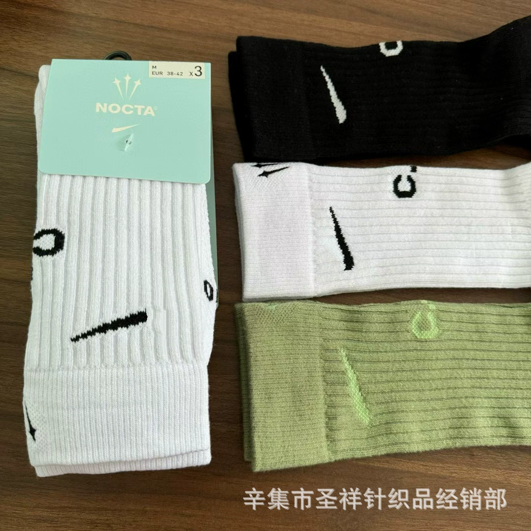 High boots, trend socks, with embroidery, for running
