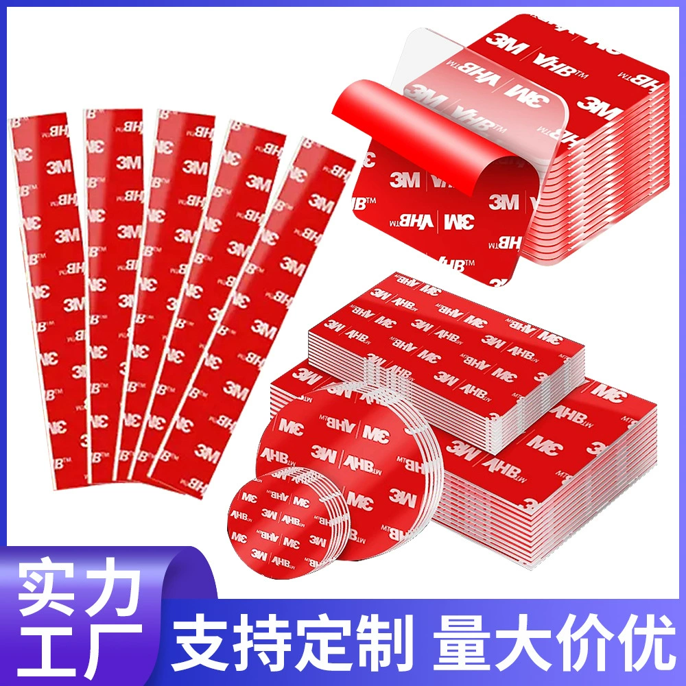 Прозрачный наноклей для крепления в автомобиле, прочный акриловый клей, высоковязкий, без следов, двусторонняя нанолента, настраиваемая.