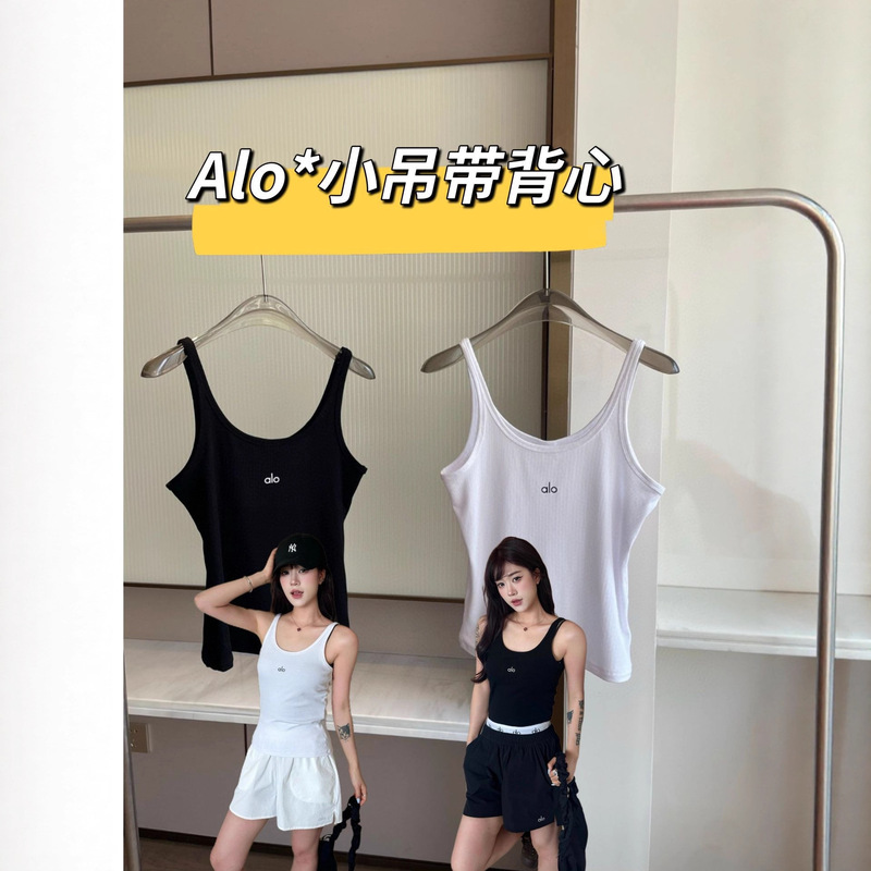 Alo Letter Print Elastic Ribbed Knit Camisole Casual Sports Slim Fit Beautiful Back Base Top