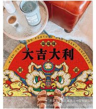 2022��������T�؉|�M�T�tɫ�´������̺�T�|ϲ�c�zȦ�_�|����