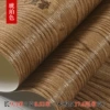 Amber 99003 (brushing/non -self -sticking)