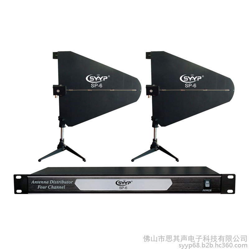 SYYP思音室内麦克风话筒天线信号放大器增强器SP-6