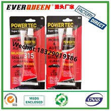 POWER TEC�����z ���������z EUROFIXƿ�b�����z 35g 50g 85g