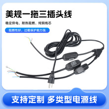 ������Ҏһ�������^��308��ˮ�_�P��ʽһ�����B�����Դ���^��