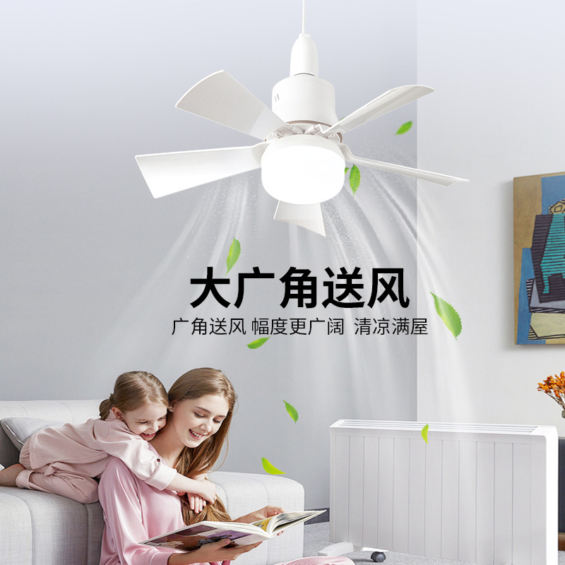 E27 luz de ventilador pequeña desmontable moderna simple y de bajo ruido luz de ventilador de techo de control remoto de cinco palas suministro transfronterizo al por mayor