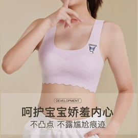 女士三角裤;女士丁字裤;少女文胸