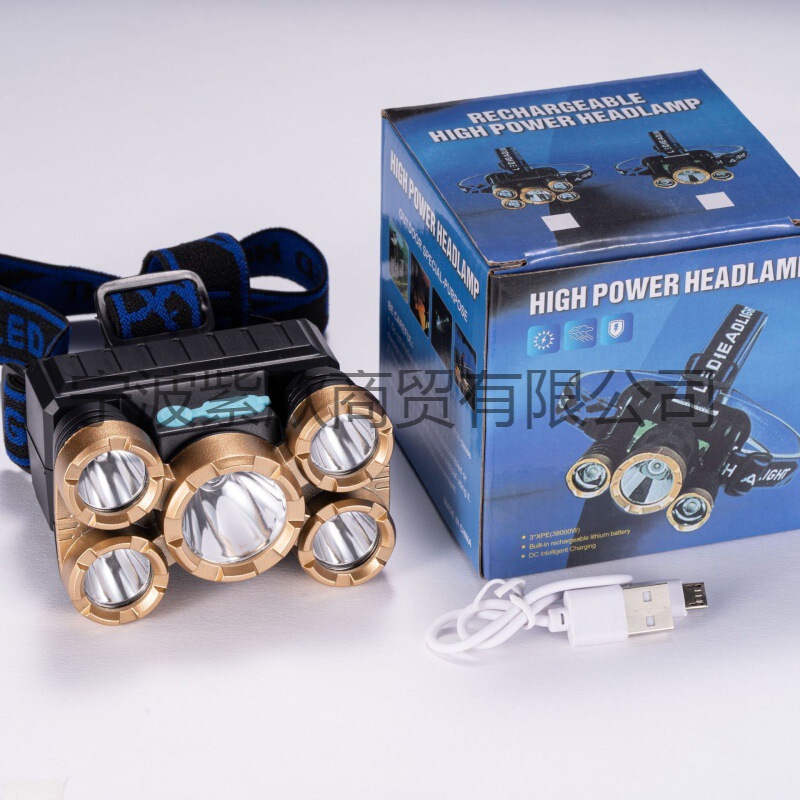 Five-Head Headlamp Strong Light Ultra-Bright Rechargeable Outdoor Long-Range Ultra-Bright Head-Mounted Night Fishing Miner's Lamp Flashlight