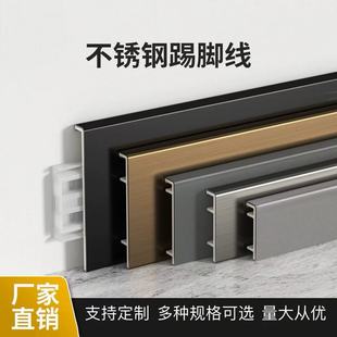 201���P���������_�����۰��b304���_��5/6/8/10/12CM�S�����l