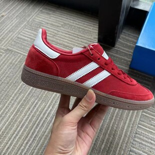 als HANDBALL SPEZIAL comfortable wear-resistant non-slip low-top board shoes for men and women