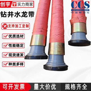 �߉�ˮ����ʯ���̽�z�ܸ߉�荾��z����ˮ���߉������܅R