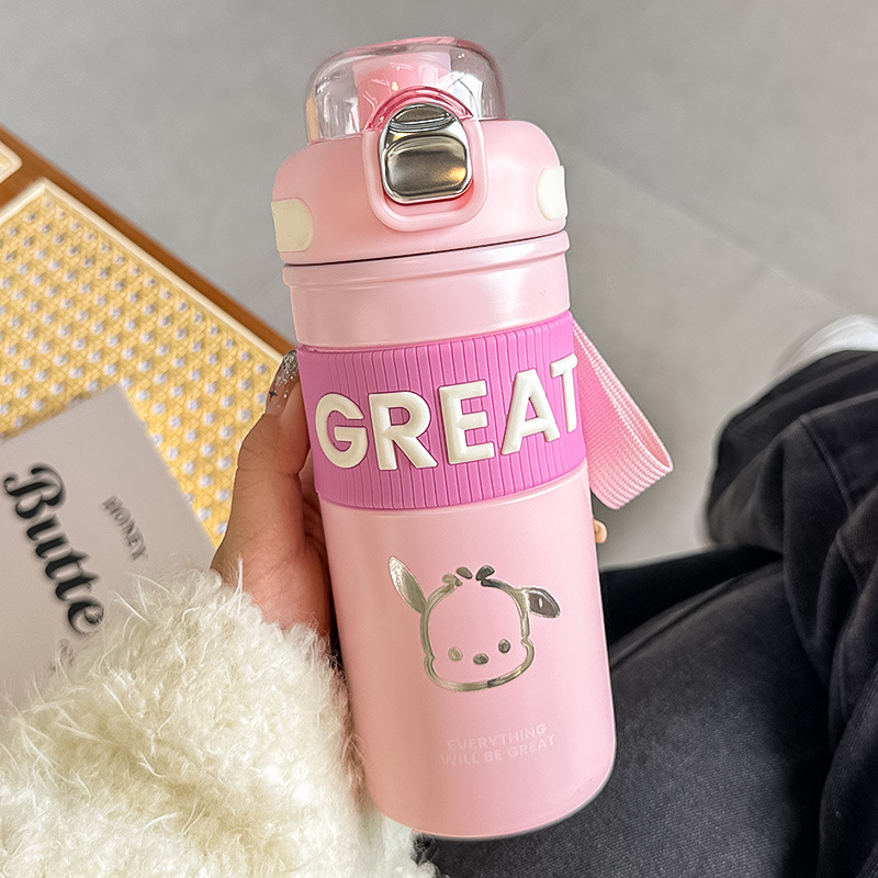 핑크 575ml + 강아지 3D 스티커 세트 + 스티커 + 컵 브러쉬