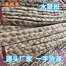 ���|���J���p����Ȼֲ�ﾎ��̩��ˮ�݈@ˇ����@�Ҿ߹�ˇԭ����