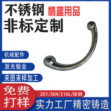 304���P䓾����T�����Ȥ��Ʒ316�����z�T��T�F�ǘ˶��Ƽӹ�