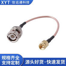 ͬ�S���l�D�Ӿ�BNC���DSMA�����L�� RG316 BNCJ/SMAJ�B�Ӿ�15CM