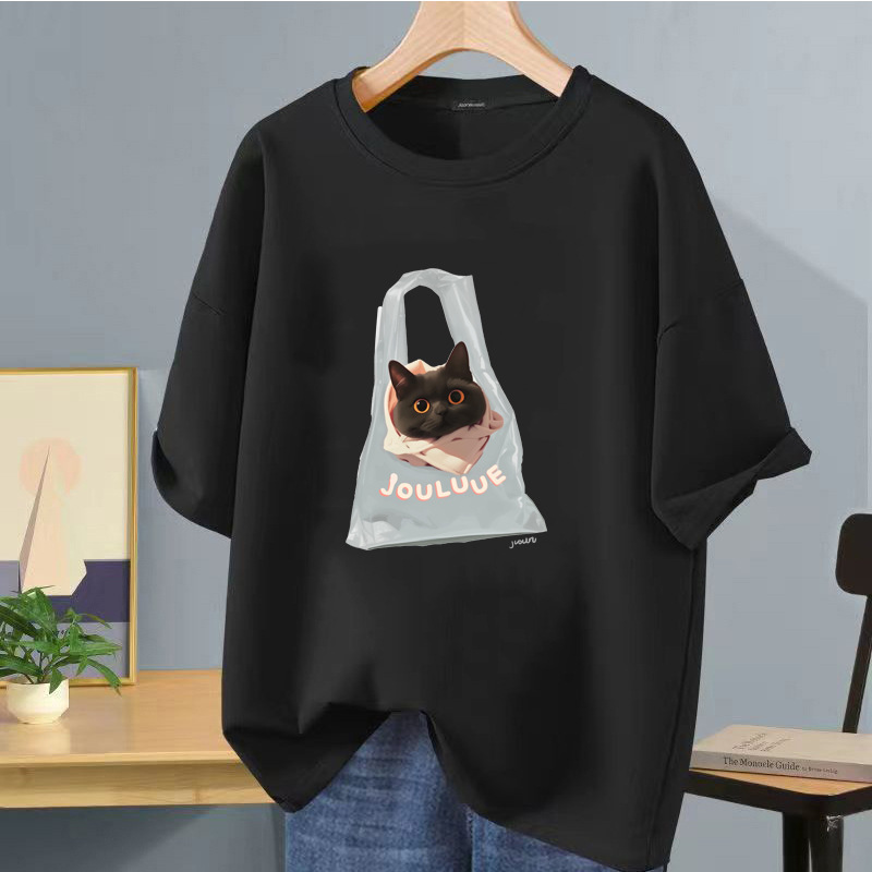 Camiseta de manga corta negra de seda helada de verano impresión de logotipo impreso ropa de clase de bricolaje ropa de trabajo camiseta de cuello redondo impresión