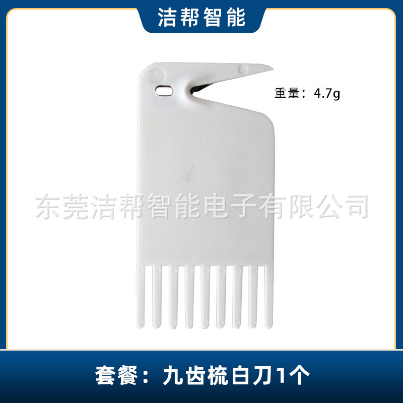 ilife スイーパーアクセサリーサイドブラシ V8S X750 X785 V80 フィルターサイドブラシフィルター雑巾に適しています|undefined