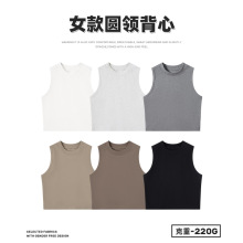 女款220克氢纶纱(莱卡棉)圆领背心T恤空白衫打底广告衫纯色可印字