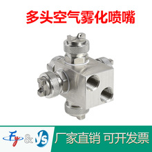 ���P����^�՚��F������������·��F����S�����س��m�ӝ��^