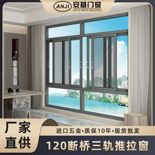 �����X�T�����ҿ͏d�������I��������120�p�Ӳ����X�Ͻ����l