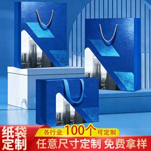 ���Ʋ��~�YƷ���b�����logoӡˢ�nϵins���b��ُ��׿���������
