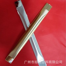 时尚TPU电镀鞋面装饰条 环保无味TPU鞋面生产厂家