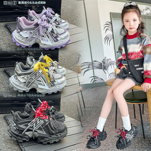 ��ͯ�ϵ�Ь�＾�¿�Ůͯ�W���\��Ь͸��r���д�ͯŮ���ܲ�Ь��Ь