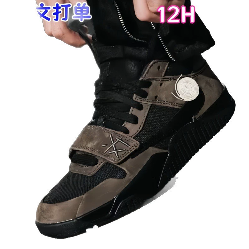 Новые замшевые кроссовки Jumpman Jack Putian, мужская обувь, женская обувь, баскетбол, мужской и женский летний сезон