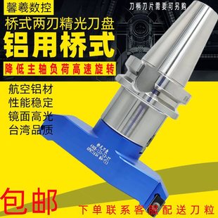 400R��ʽ�X���Pֱ��1604��Ƭ����R��߹�KM12 1204���� �X�õ��P