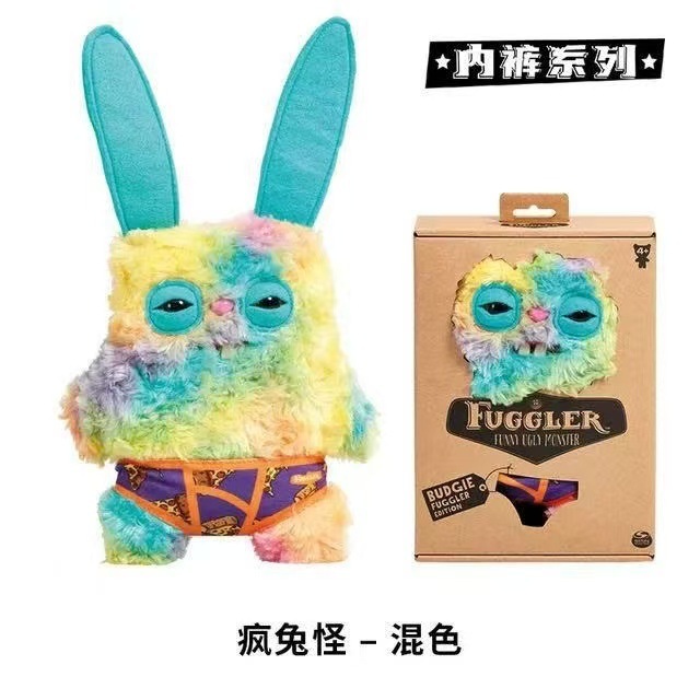 正版fuggler大牙齿萌牙怪兽玩偶牙宝丑萌怪物搞怪毛绒公仔玩偶|undefined