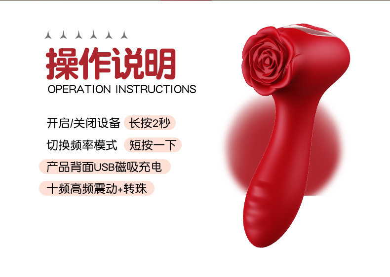 Rechargeable 10-Frequency Rose Vibrator with Bead Rotation, 3-in-1 Anal Plug & Prostate Massager, Red Silicone — detail image 11