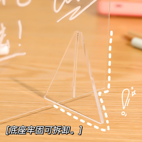 Desktop simple transparent acrylic writing board college student office shorthand message board meeting memo board