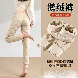 连衣裙;休闲裤;时尚休闲套装