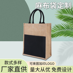 �鲼��DIY�鲼������ƴ�ӷ�����ُ����W���μ�ӡlogo����������