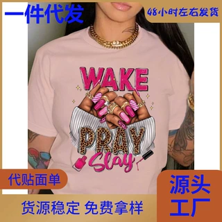 Trendy Graphic Print Womens T-Shirt - Casual Short Sleeve Cr