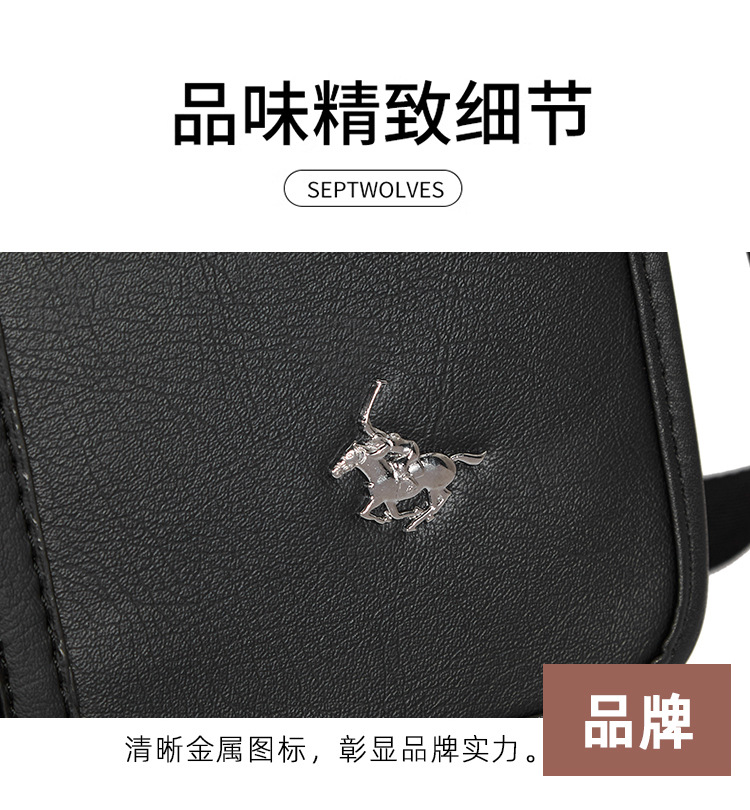 Japanischer und koreanischer neuer Stil Herren Modemarke Schultertasche modische kleine Tasche Mini-Rucksack leicht einfach bequem Crossbody-Tasche Geschäftstasche