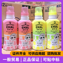 �ձ��M�ڻ�����z��ë��ϴ��Һ ���s�s�o����që����ϴ��Һ500ml