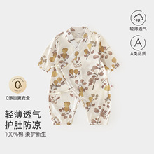 �ļ�����޺��з�����������ܛ�H�w�B�w�o��͸������������