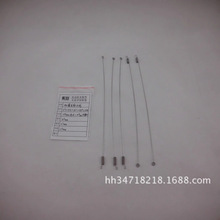 0.7��Ȧ�l���쾀  �b�����l���쾀  ��߰l���쾀 ������