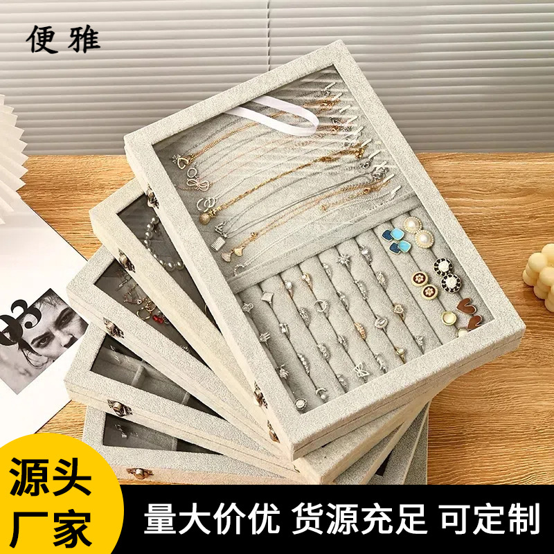 Jewelry Box, Necklace Storage Box, Earrings, Earrings, Rings, Bracelets, Bracelets, Jewelry with Lids, Jewelry Box, Jewelry Rack