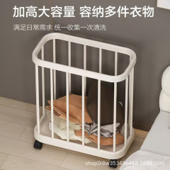 【Z47】モバイルホーム汚れた衣類バスケット収納バスルームヨガバスルーム衣類洗濯収納バスケット車輪付き