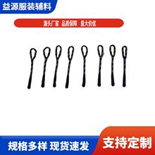 �S�Ҷ���2.5mm�K�ӹ��z���z���^ ��β�K����^���K�\�ӷ�������