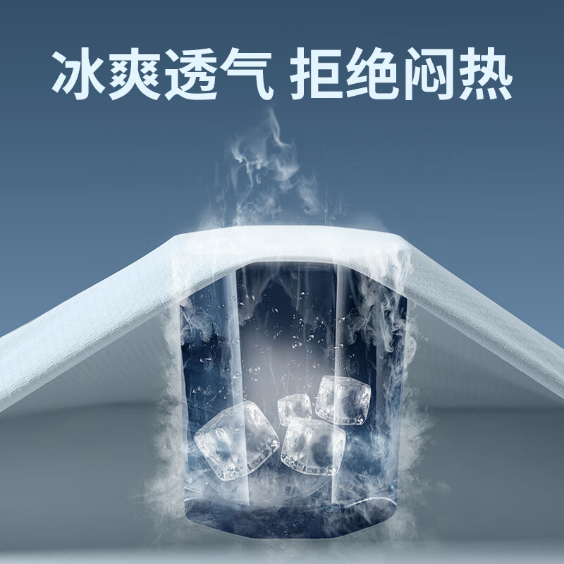 Sun Running Sports Set para hombres verano hielo anti-UV camiseta de secado rápido acondicionamiento físico entrenamiento de bicicleta ropa de piel