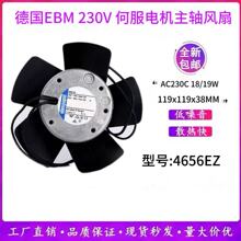 ԭװebmpapst�¹�4656EZ 4656EA��AC230V 18/19W�ŷ�����������
