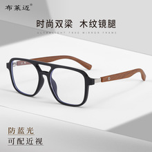 tr90ľ�y�����Rƽ���R�����ҕ�R �͹��p�����R����{����ˇ���p