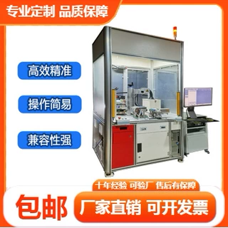 控制器成品终检装置 汽车主控制板计量精度检测分析设备