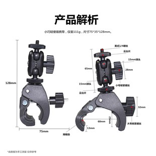 Gopro��܇�AӰʯ x5360�����D�����A �\�����C����T���Ĕz֧��